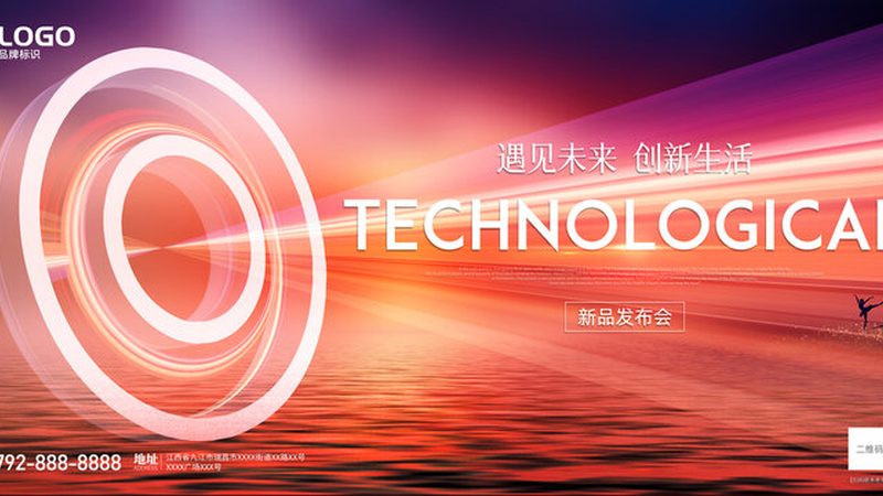 BI数据安全策略代理加盟：守护企业数据安全的秘密武器